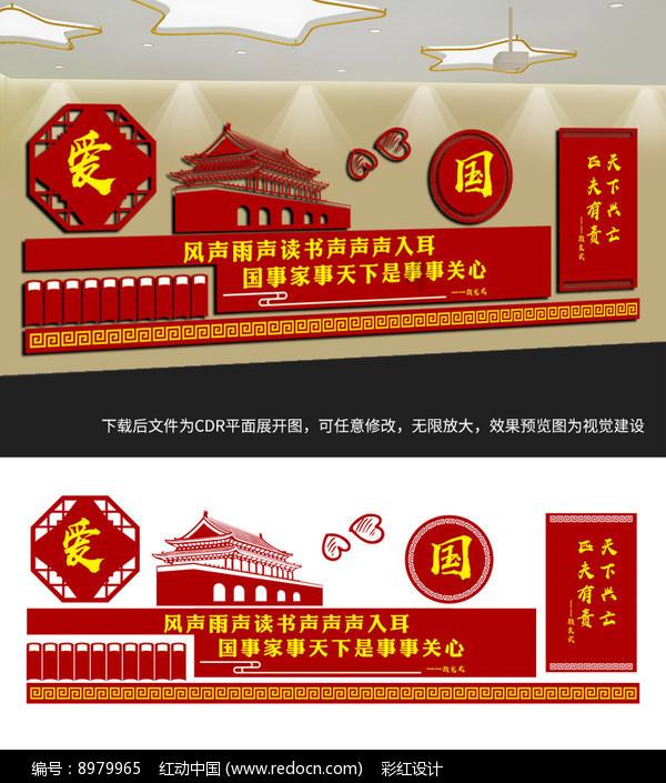 男朋友送女朋友手表回什么礼物？